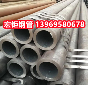 武漢無(wú)縫鋼管廠