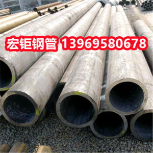 16mn厚壁無(wú)縫鋼管