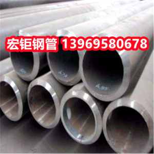 Q345B無(wú)縫鋼管